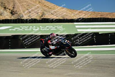 media/Sep-07-2025-TrackXperience (Sun) [[ee17e62fad]]/Level 3/Session 2 (The Bowl)/